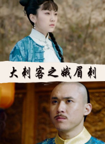 欧美少妇性性性